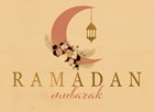 Houten kaart Ramadan Mubarak